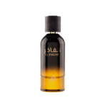 Al fakhir Fragrance World