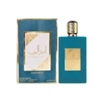 Ameer al arab imperium Asdaaf