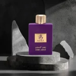 ayat