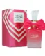 Bint Hooran Rose Passion Ard al Zaafran