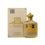 I Am The Queen Ard al Zaafran