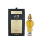 Infrad Luxe Zimaya