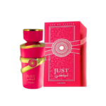 Just Lychee Fragrance World