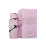Just Wardi Fragrance World