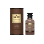 Luxe Vision Amber Intense Asten