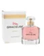 Mon Gracieuse Fragrance World