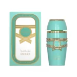 Riviera Pastels Adyan