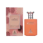 Taskeen Paris Corner