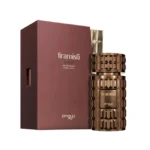 Tiramisu Coco Zimaya