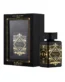 Bade'e al oud oud for glory lattafa