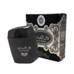 Dar Al Shabaab Ard Al Zaafaran