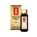 La Uno Million Royal Fragrance