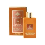 Prestige of oud ayat