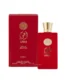 Ajwaa Murakaz Concentrated Red Nusuk