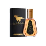 Qaed Al Fursan Ard al Zaafran