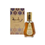 Raghba Ard al Zaafaran