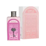 Bab al wardi Ard Al Zaafaran