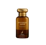 Mysterious Amber Maison Alhambra